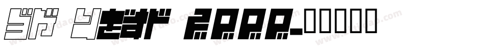 BN Year 2000字体转换